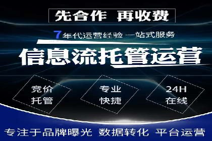 某行业如何借助今日头条信息流广告实现增长——案例剖析