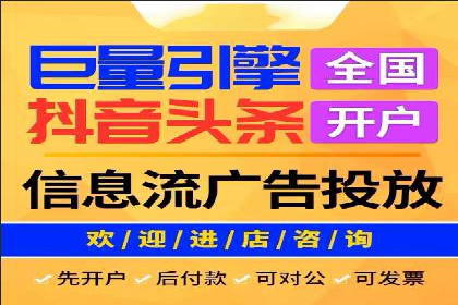 热门充值高返点平台案例分析